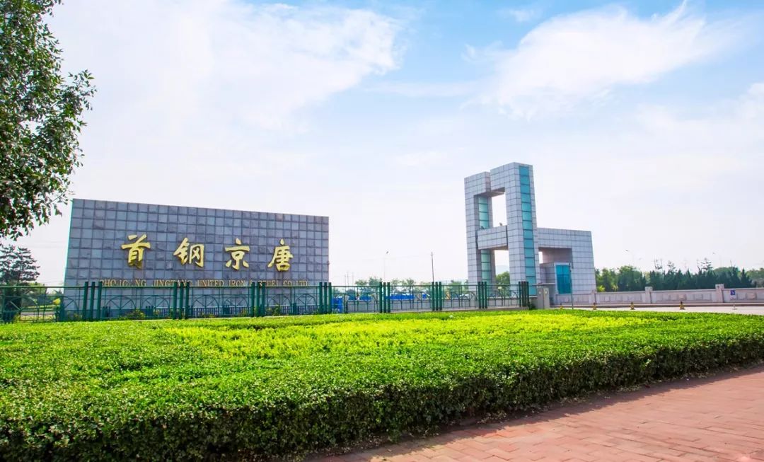 燕京啤酒：截至2026年3月10日，公司股东总户数为42,653户