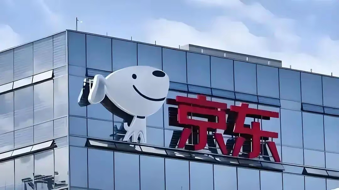 至信股份(603352.SH)：斥资1000万元对外投资设立全资子公司