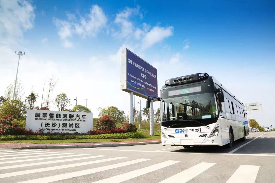 河南智能网联产投公司拟发行6亿元科创债，获上交所受理