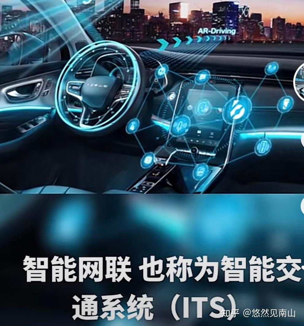 河南智能网联产投公司拟发行6亿元科创债，获上交所受理