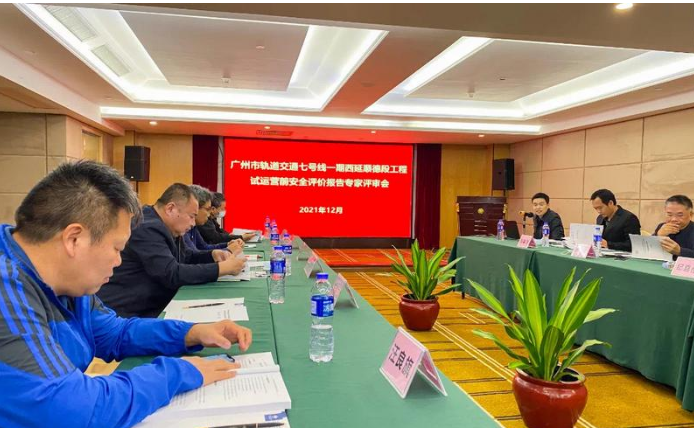 央行发布《金融机构客户受益所有人识别管理办法》；工商银行回应被罚款 | 金融早参