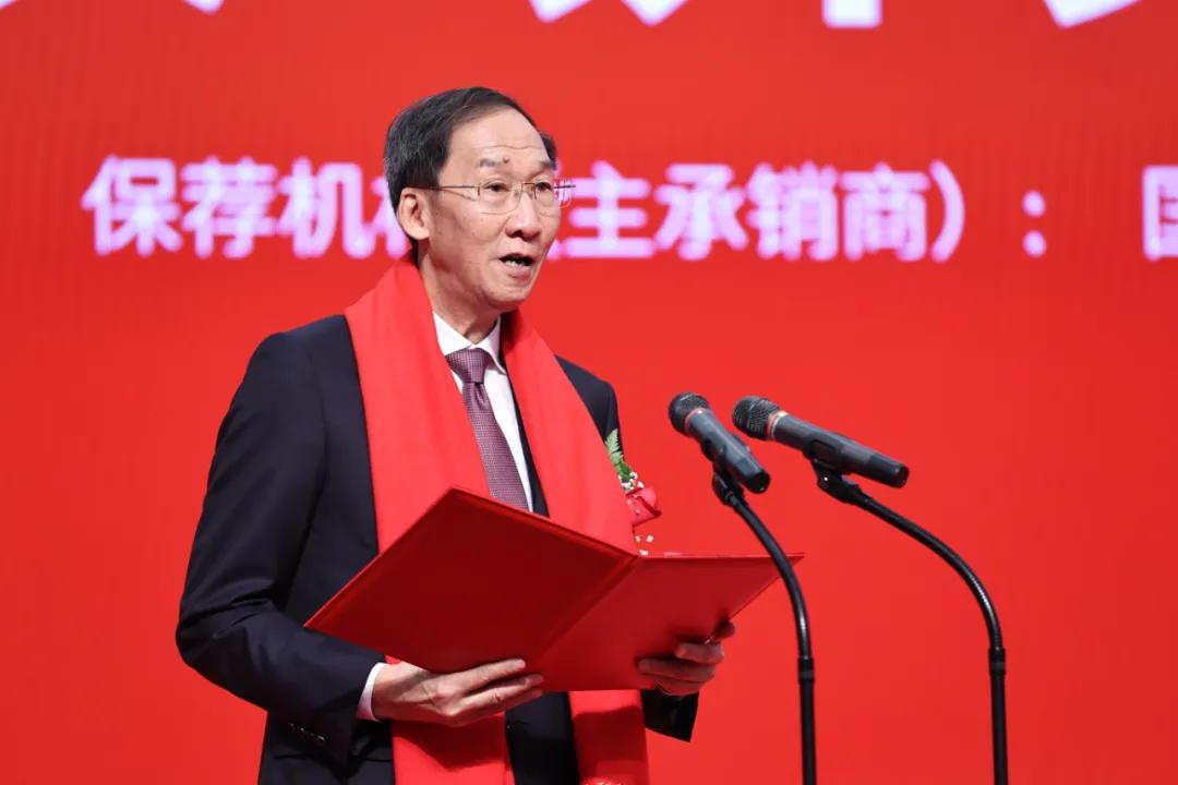 中原高速3亿元超短融完成发行，利率1.51％