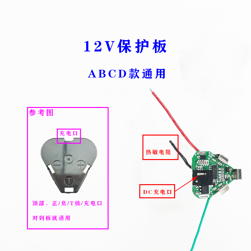 欣旺达获得实用新型专利授权：“电路组件、电池保护板及电子设备”