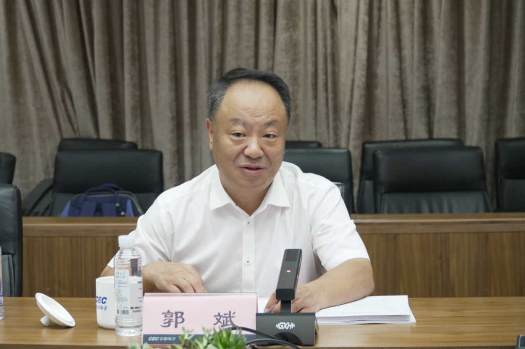 中国银行助力中电中国亮相熊猫债市场