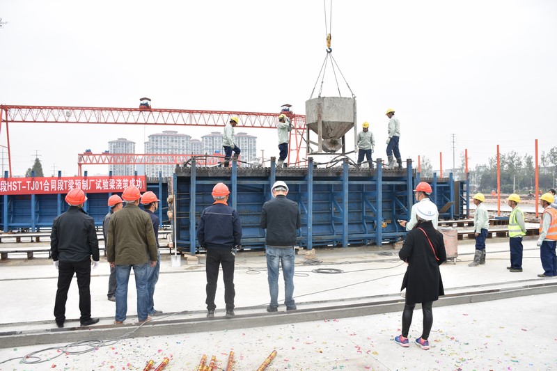 “23杭高01”将于3月17日付息