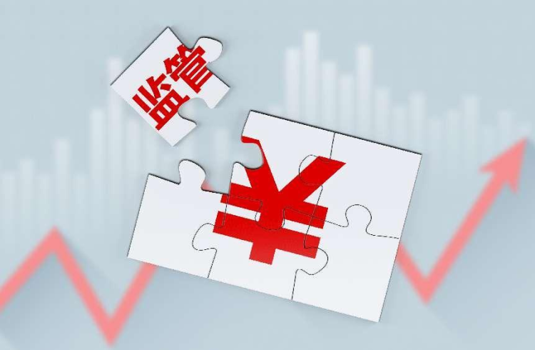 ST达华董秘变更：张高利卸任专注总经理 张军携多公司任职经验履新