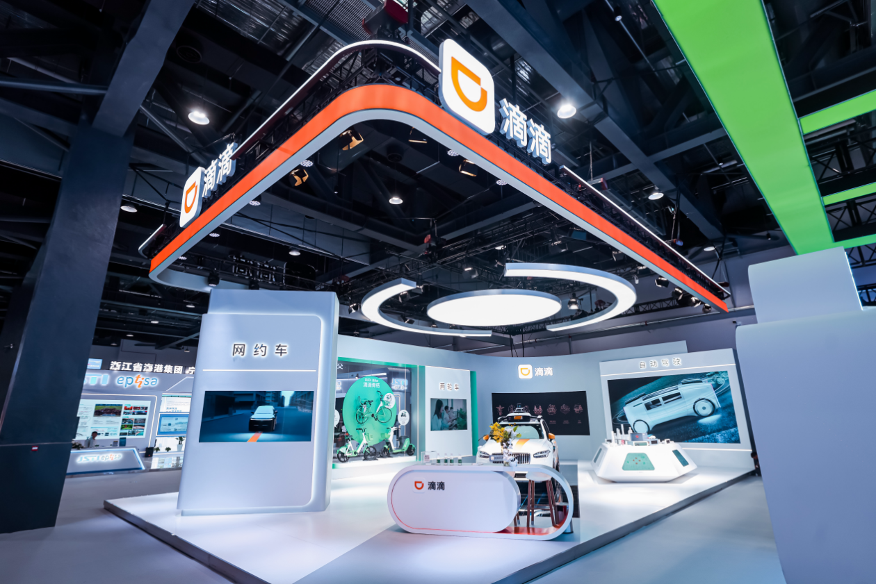 多场景智能出行产品集中亮相，九号公司参展AWE 2026