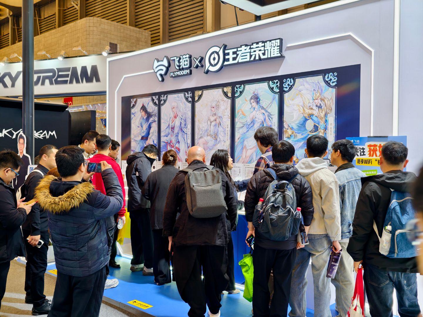 多场景智能出行产品集中亮相，九号公司参展AWE 2026