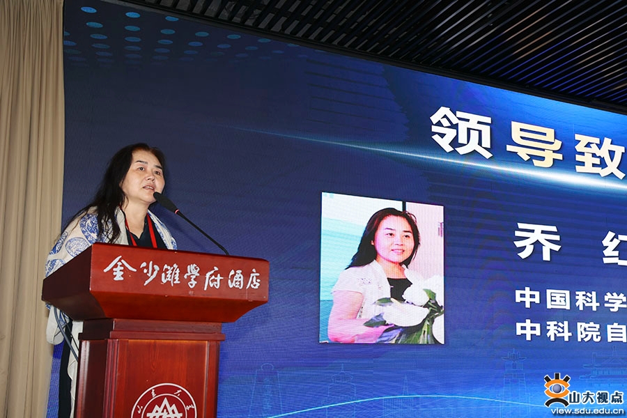 中国家用电器协会家用服务机器人专委会在上海正式成立