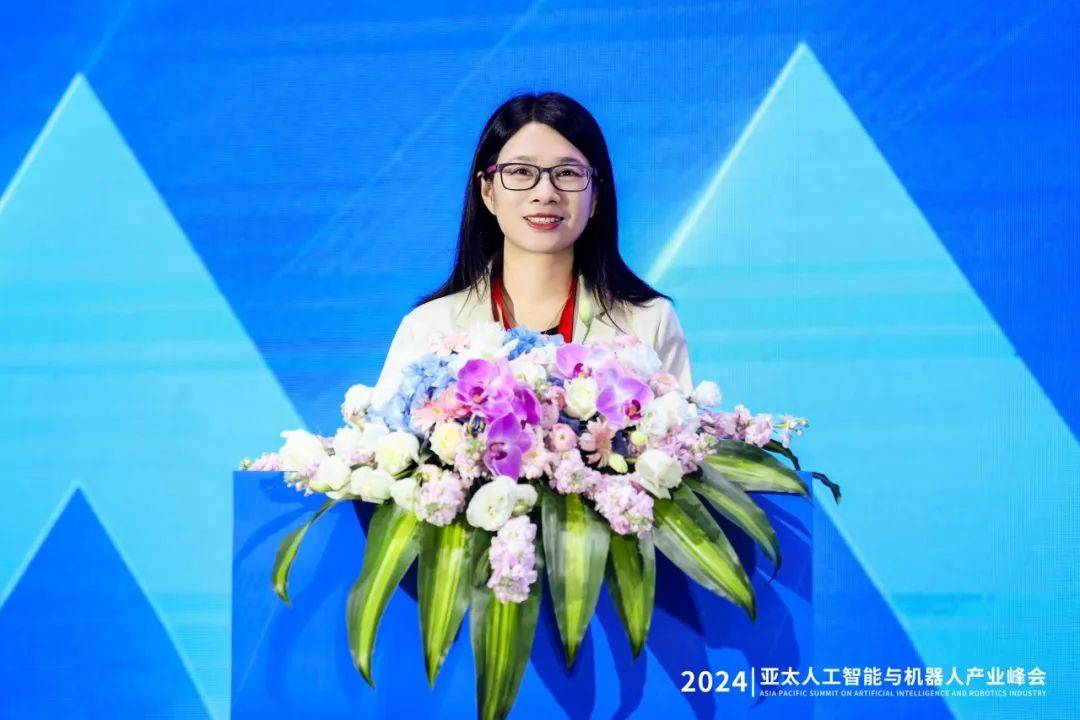 中国家用电器协会家用服务机器人专委会在上海正式成立