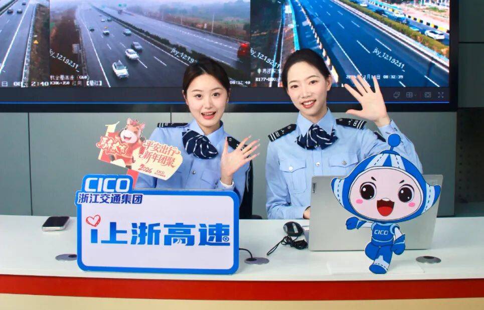 竞业达：截至2026年3月10日公司总户数为29,618户