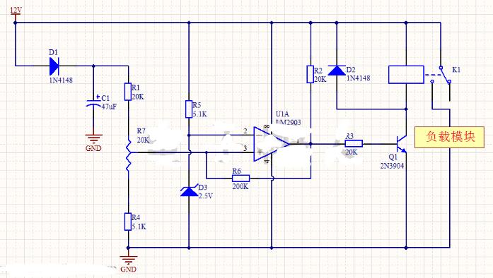 绿联科技获得实用新型专利授权：“一种充电保护电路及充电装置”