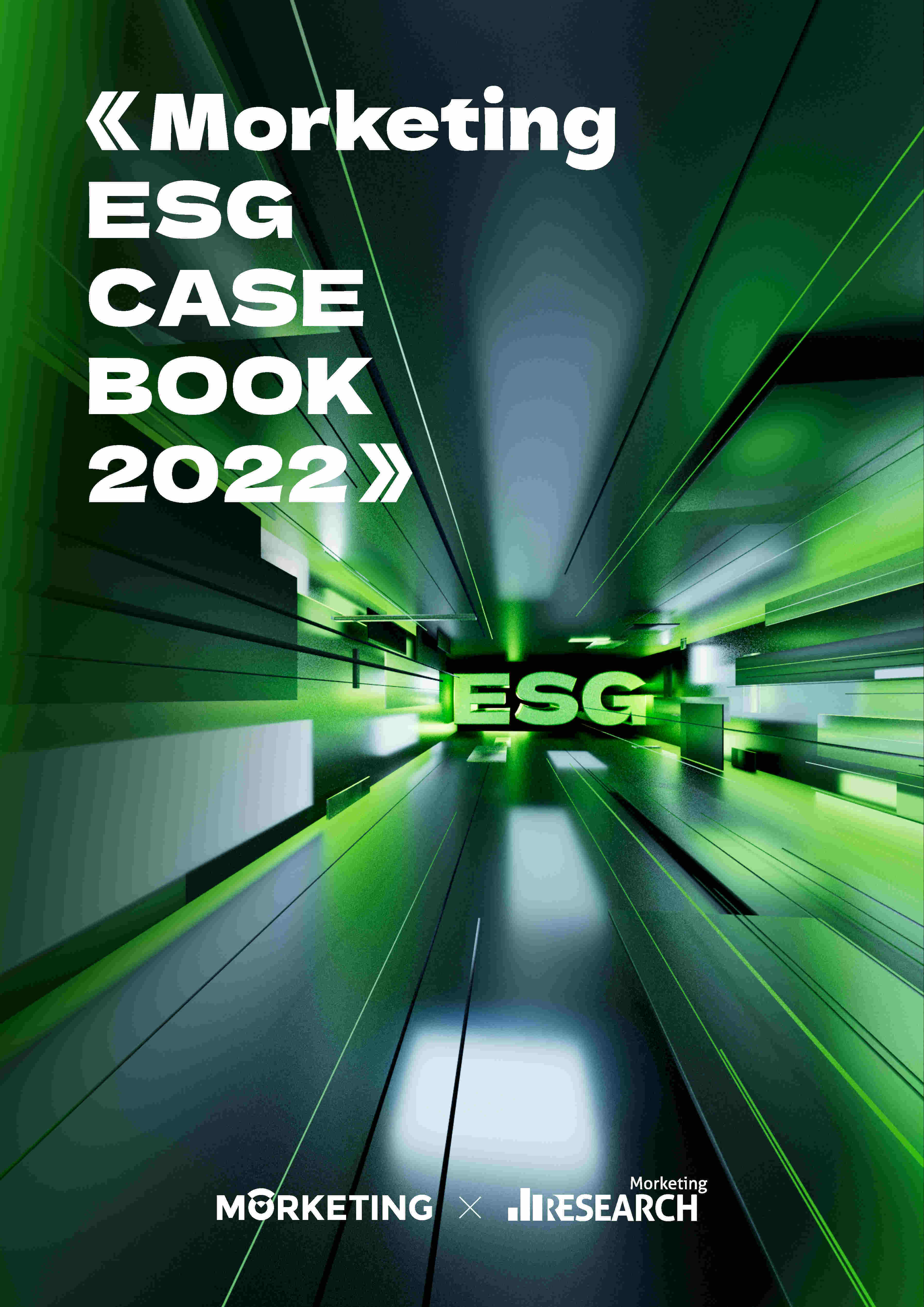 【ESG动态】中纺标（920122.BJ）获华证指数ESG最新评级BBB，行业排名第13