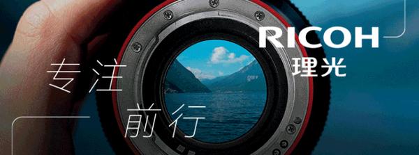 【ESG动态】广电计量（002967.SZ）获华证指数ESG最新评级AA，行业排名第2