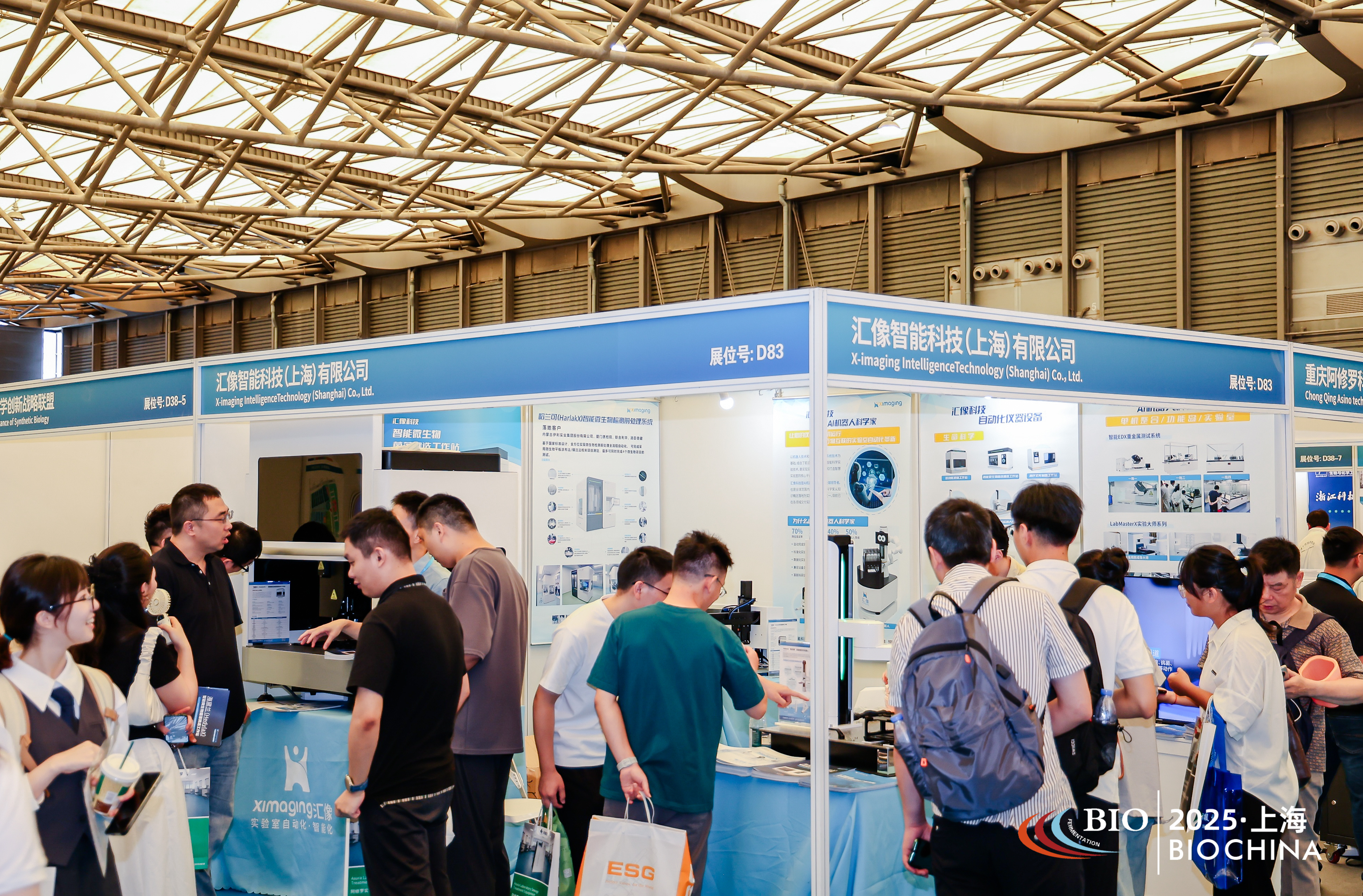 【ESG动态】景兴纸业（002067.SZ）获华证指数ESG最新评级B，行业排名第17