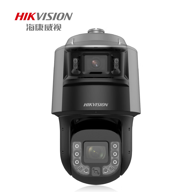 海康威视获得外观设计专利授权：“摄像机支架”