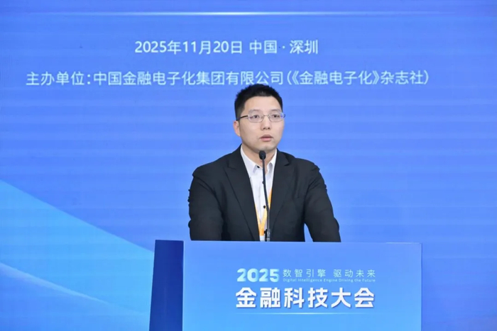 央行、科技部等部门联合召开科技金融统筹推进机制第一次会议