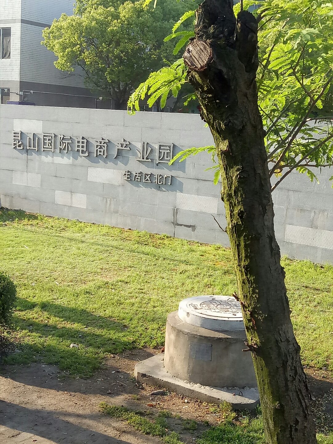 苏州信托增资至30亿元 完成江苏首单不动产信托登记