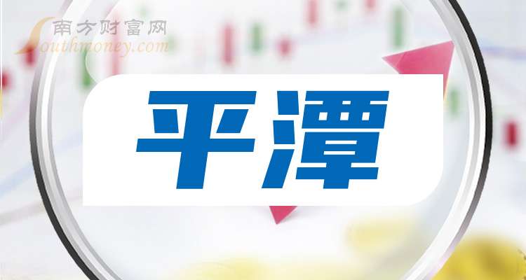 厦门港务：公司控股股东变更避免同业竞争承诺