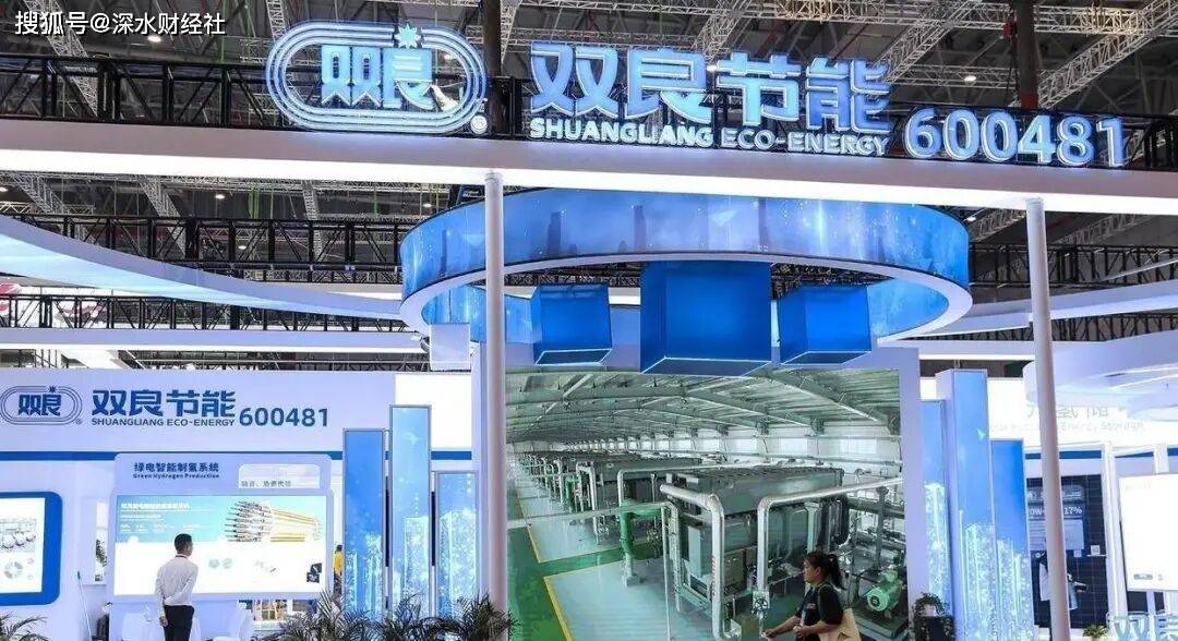 有友食品收监管函：6年换了5个董秘，最短仅任职3个多月