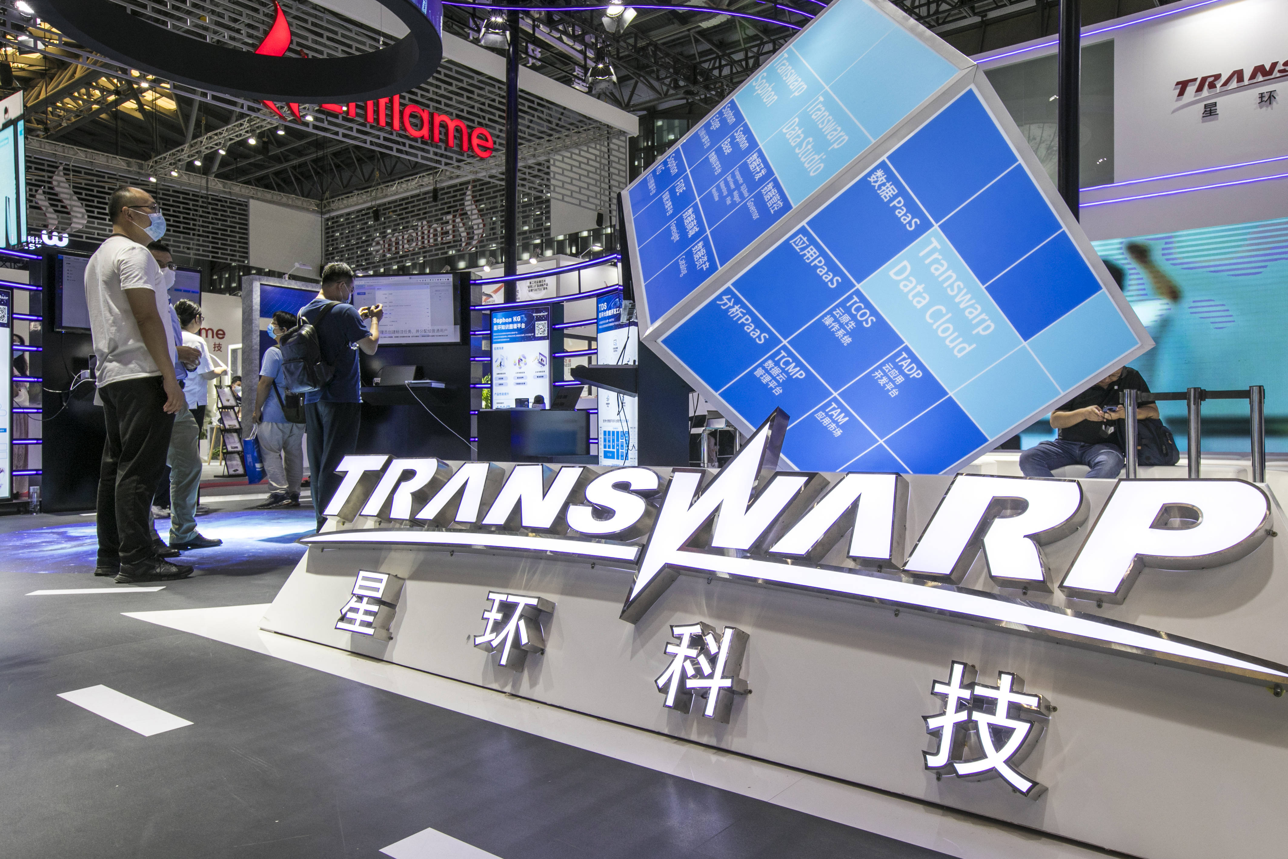 统联精密：公司向不特定对象发行可转换公司债券事项已获中国证监会同意注册的批复