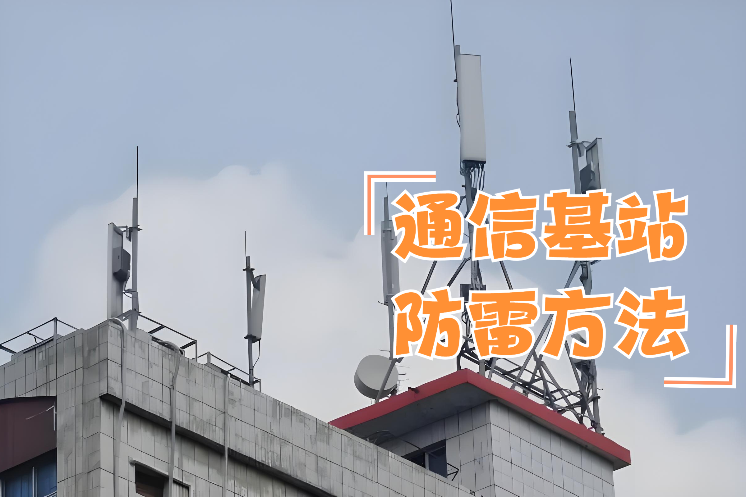 沃尔核材：高速通信线的售价主要根据原材料采购价格、工艺难度、市场需求、竞争状况等多方面的因素而制定