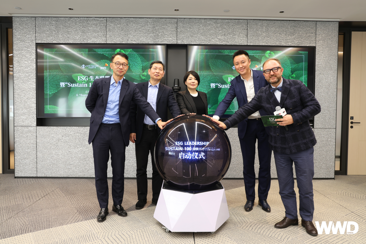 【ESG动态】鼎丰集团汽车(06878.HK)获华证指数ESG最新评级C,行业排名第4