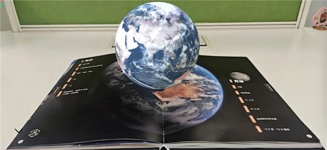 斑马百科发布新书《天文观察笔记》 打造少儿科普“多媒介融合”新样本