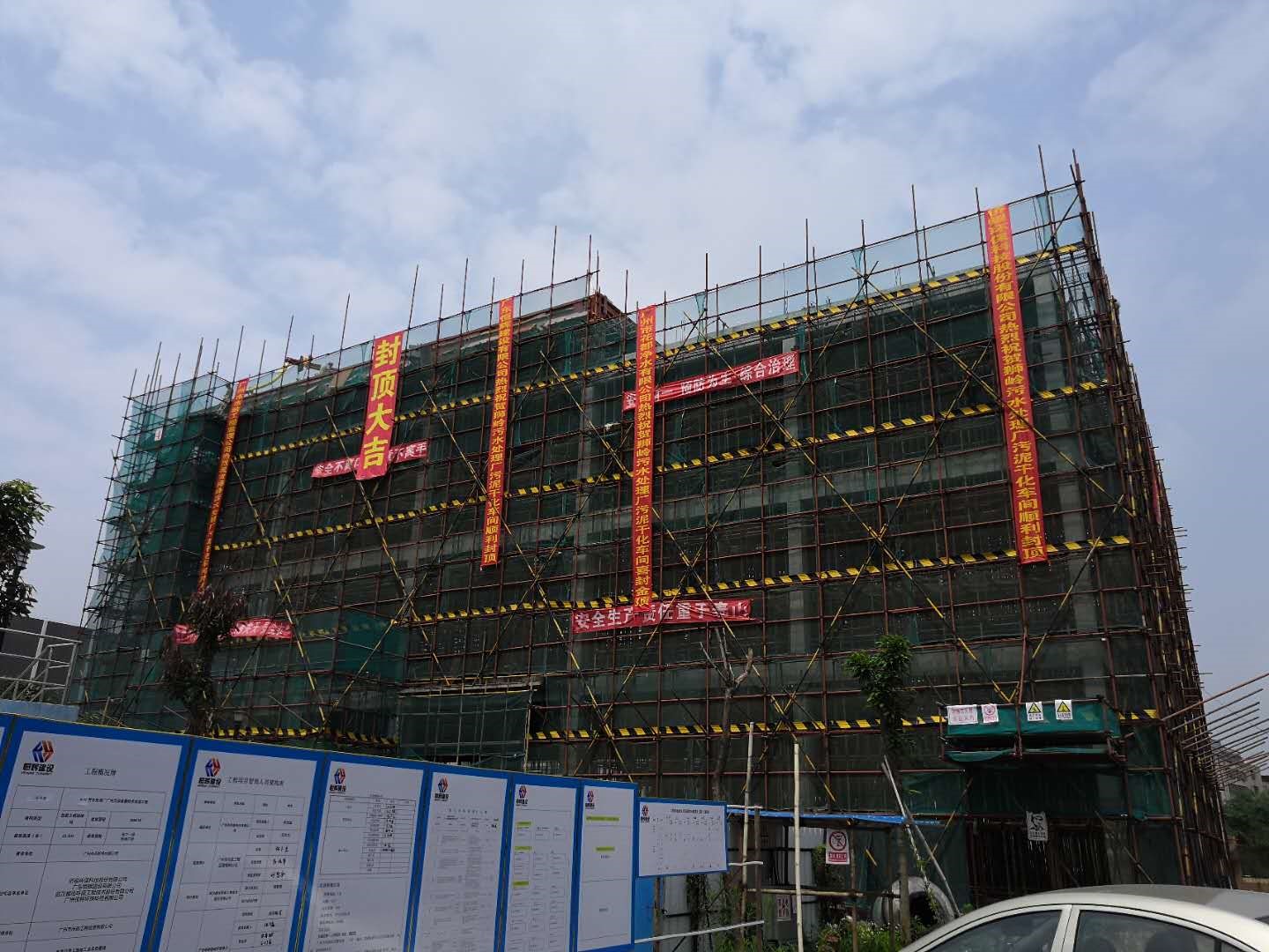 侨银股份:关于向下修正“侨银转债”转股价格的公告