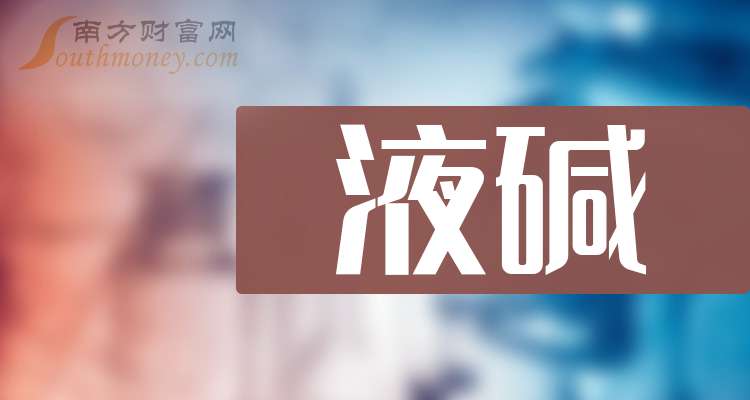 11月全国期货市场成交量同比增长13.54% 成交额同比增长7.11%