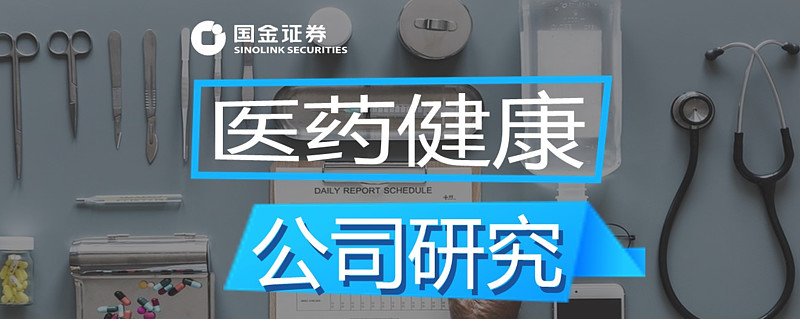 焦作新兴产投集团完成发行3亿元科技创新债,利率2.75%