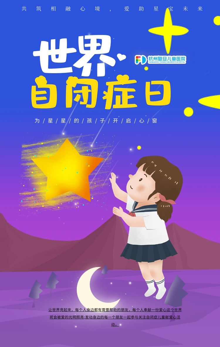 为爱车发声 共筑可靠出行未来