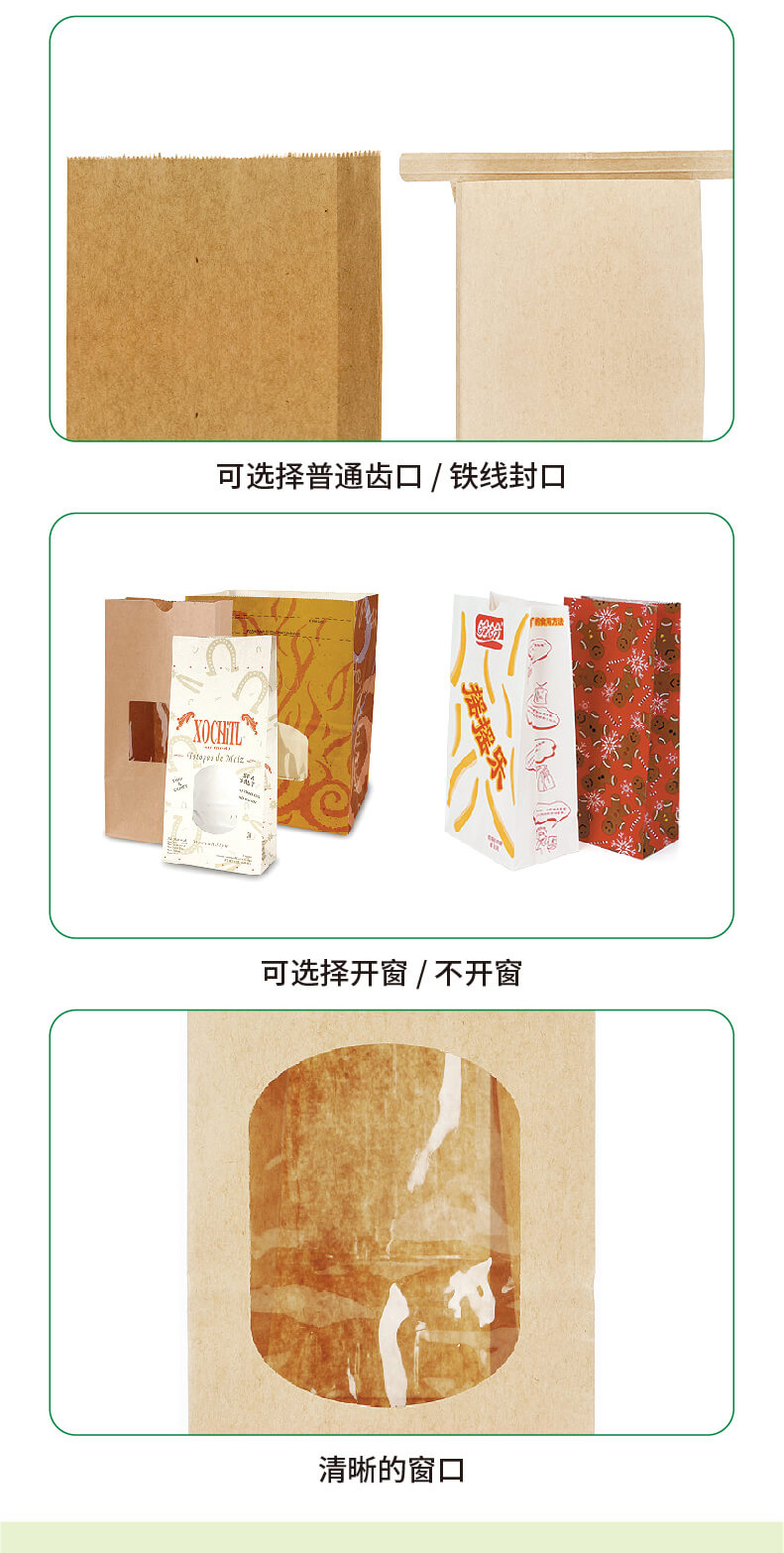 南王科技获得实用新型专利授权：“一种可组装式格挡结构及包装盒”