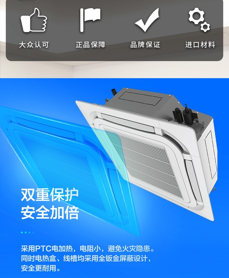 格力电器获得发明专利授权:“一种导流泵叶、离心叶轮、排水泵及天井机”