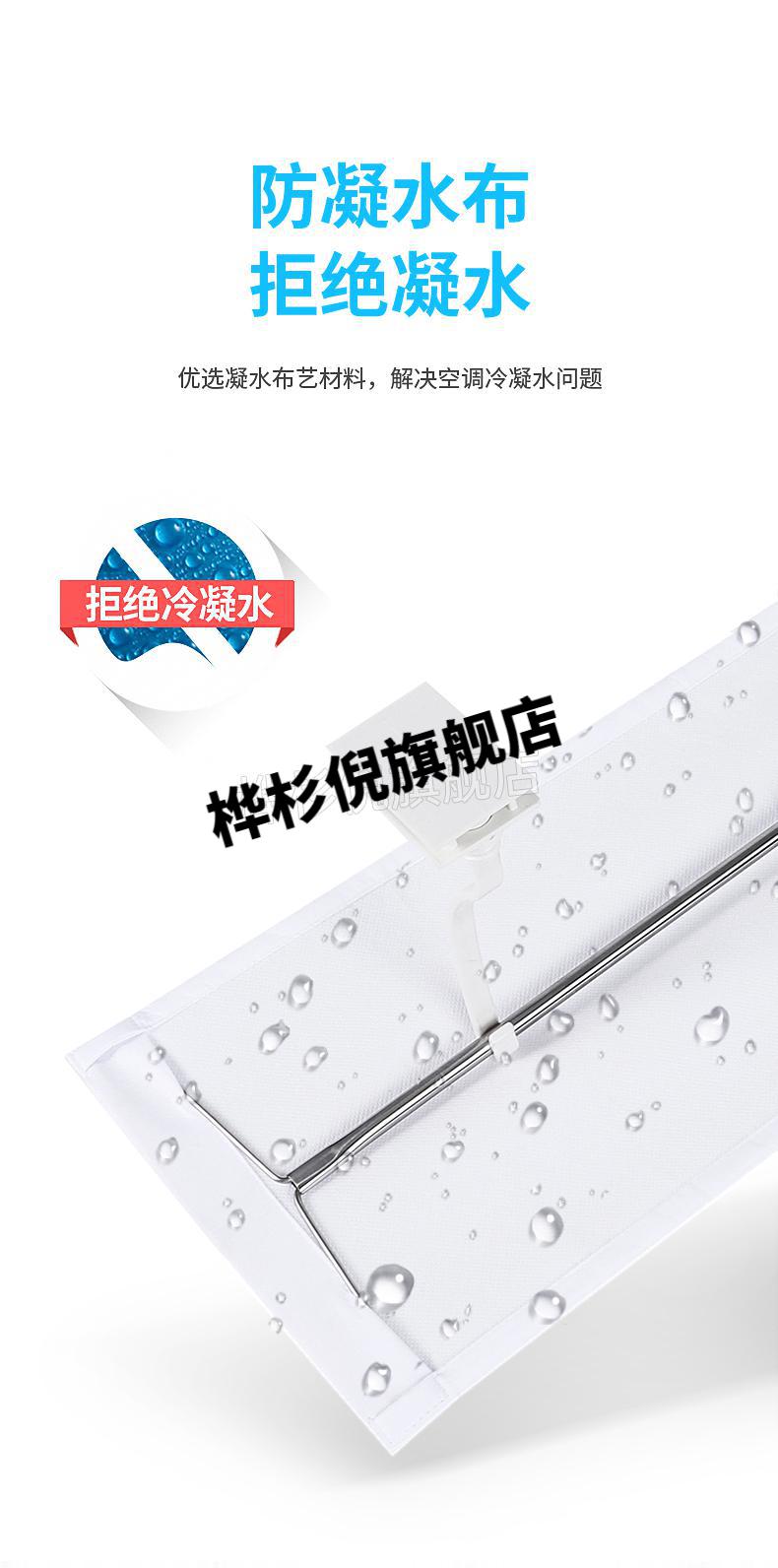 格力电器获得发明专利授权:“一种导流泵叶、离心叶轮、排水泵及天井机”