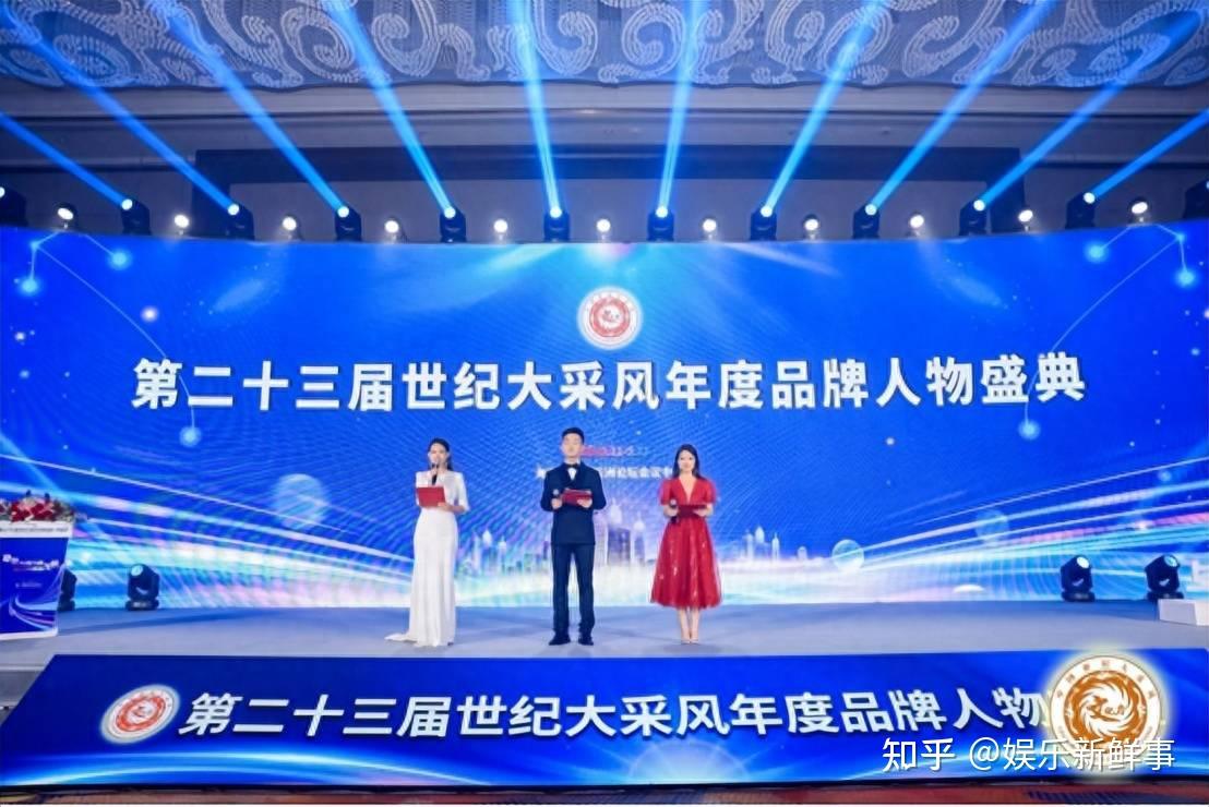 把脉机遇共话金秋 | 兴银基金2025秋季策略会圆满落幕