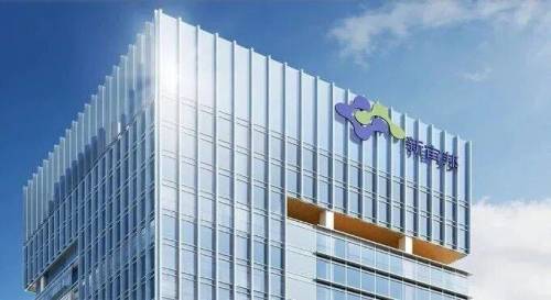 股价大涨7%!泰林生物拟发可转债募资2.3亿元 前次募投项目“失准”,效益远不及预期