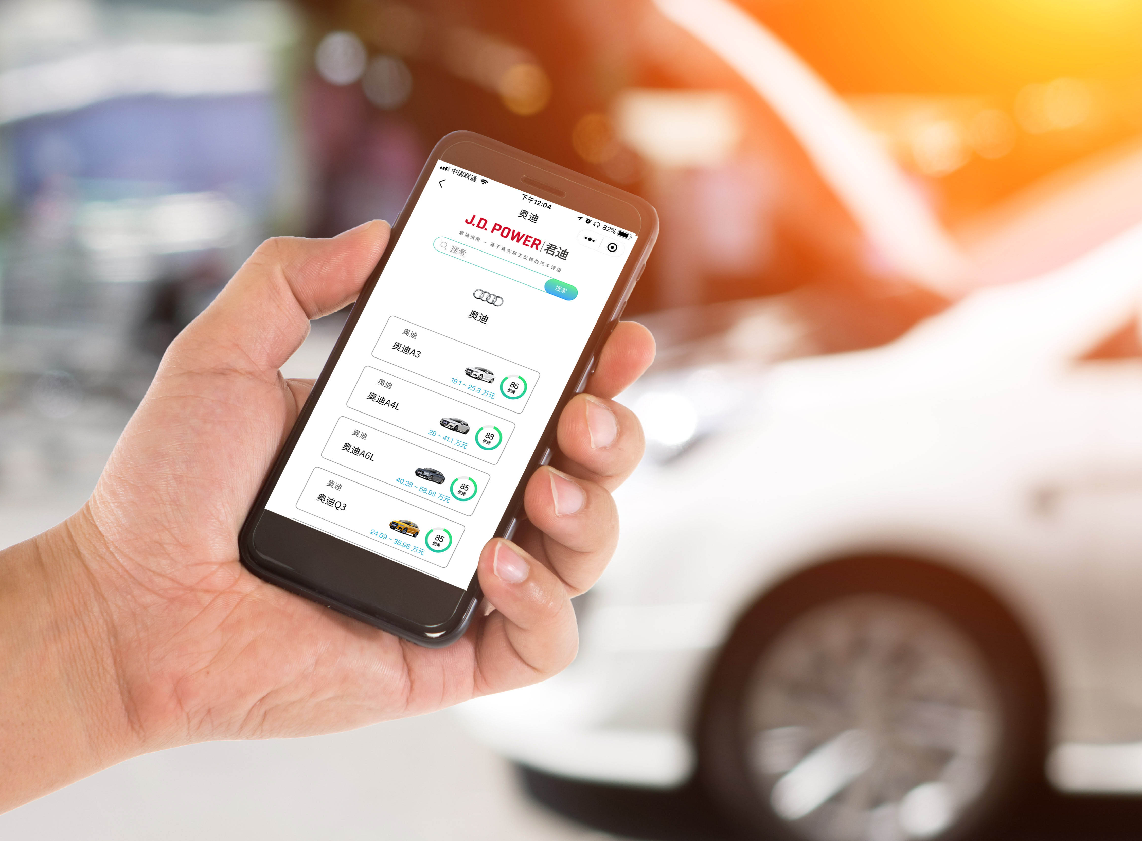 【车主互助指南】手把手教你高效反馈车辆问题