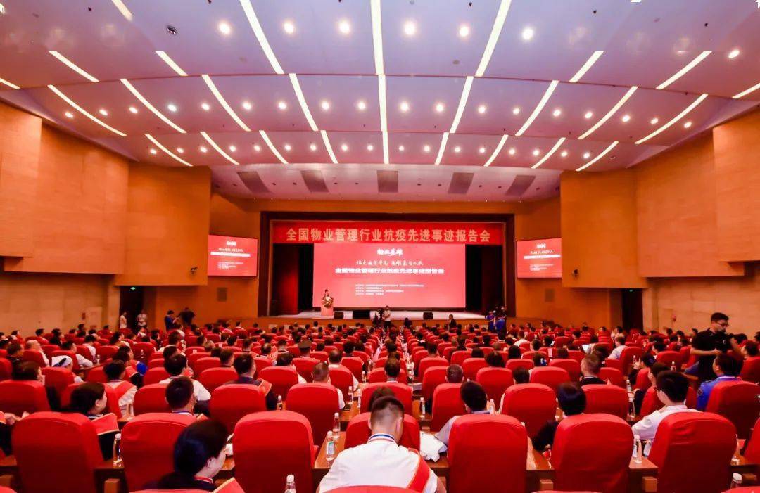 西部利得基金张昌平：中国高速成长企业的摘星人