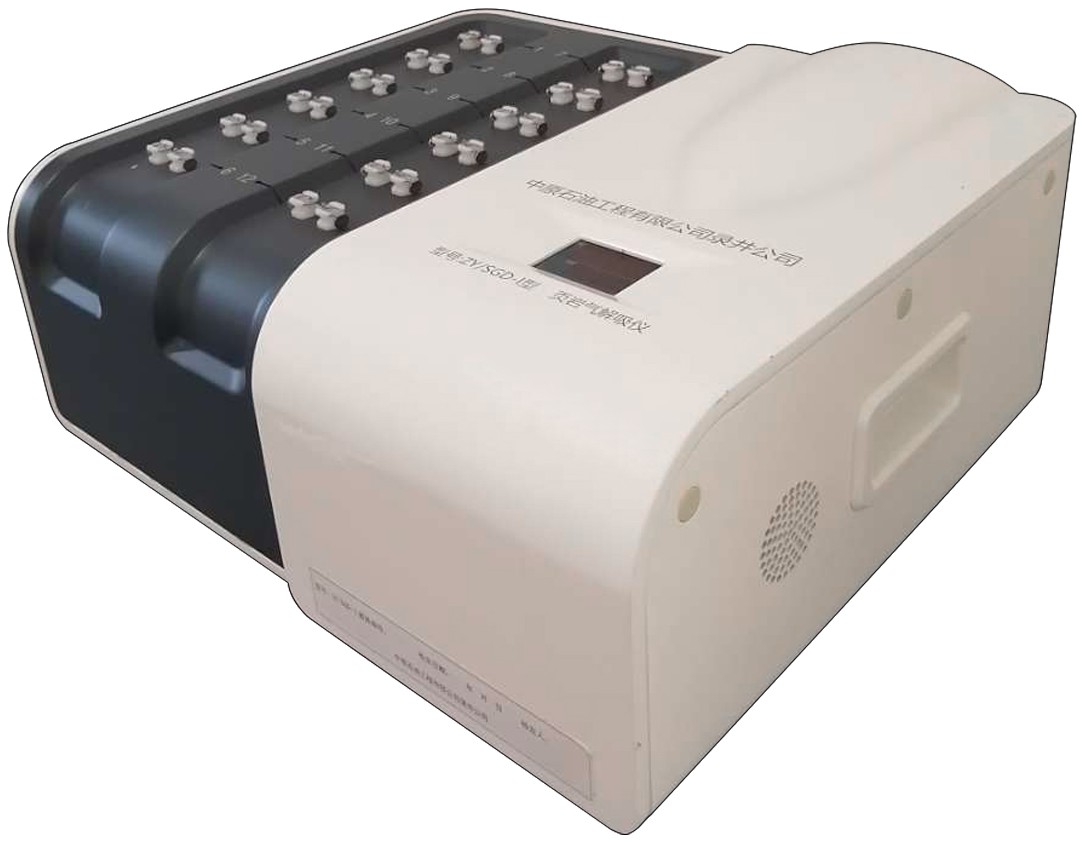 中国石化获得发明专利授权：“一种三重形状记忆材料及其制备方法和应用”