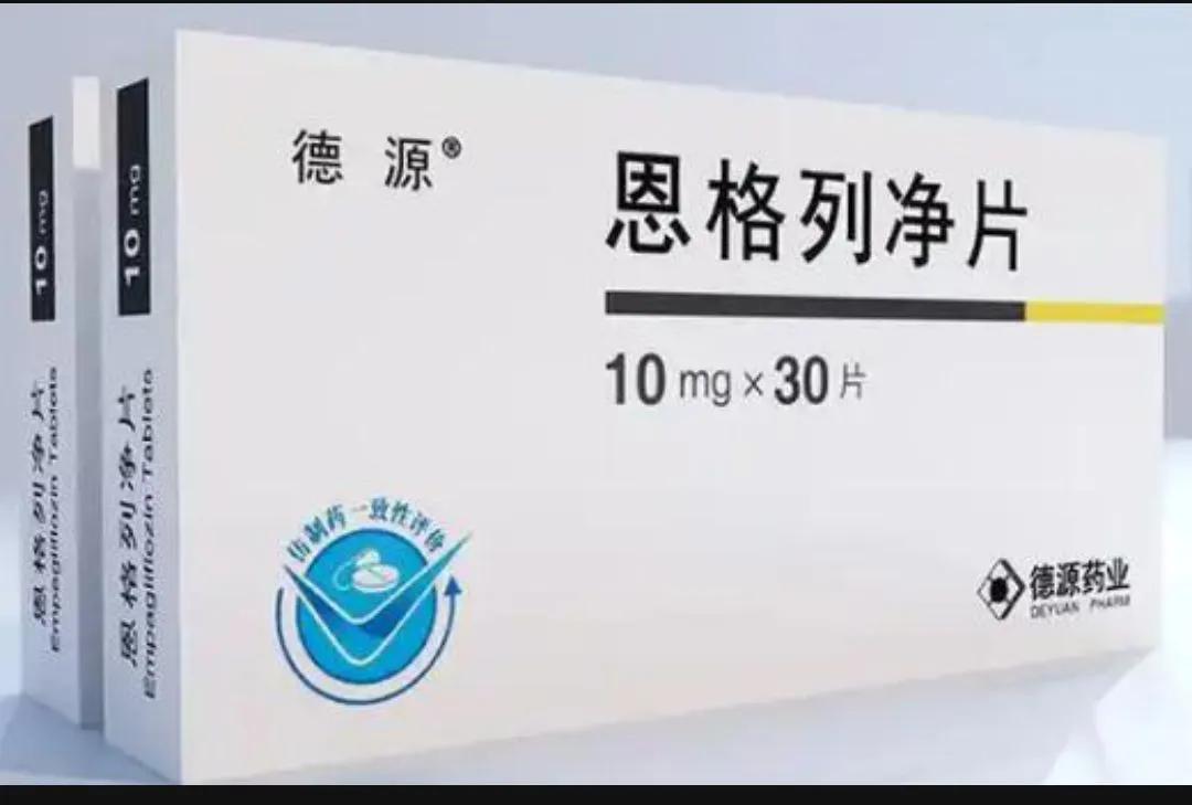中国石油获得发明专利授权：“一种电、磁和超声协同作用的油水分离实验系统”