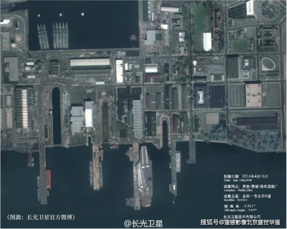 西南首个商业卫星遥感测运控站启用