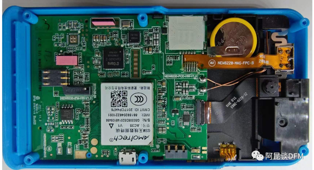 沪电股份获得发明专利授权:“一种阶梯金手指PCB板铣捞方法及PCB板”