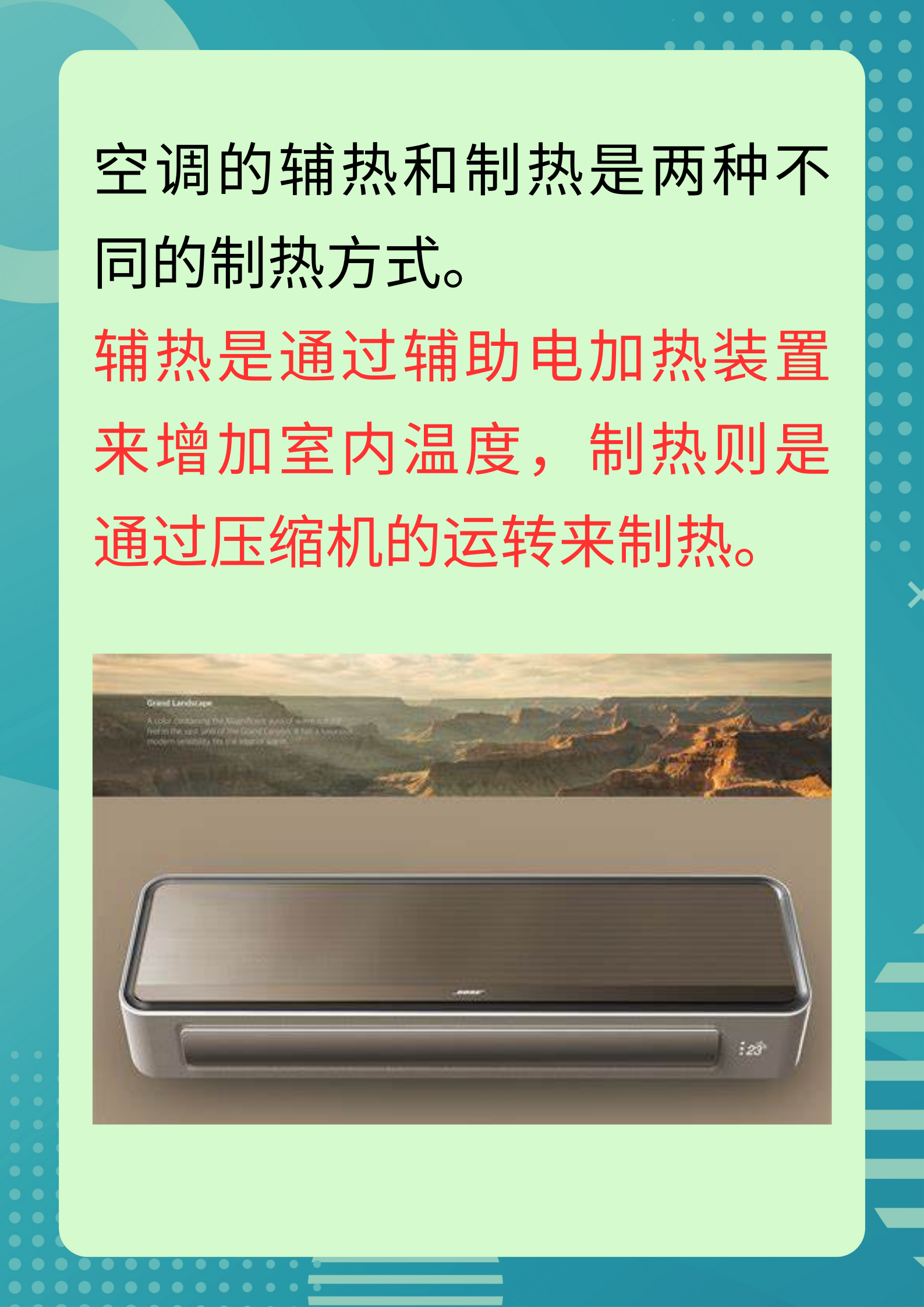 豪迈科技获得发明专利授权：“轮胎硫化装置和轮胎硫化装置的加热方法”
