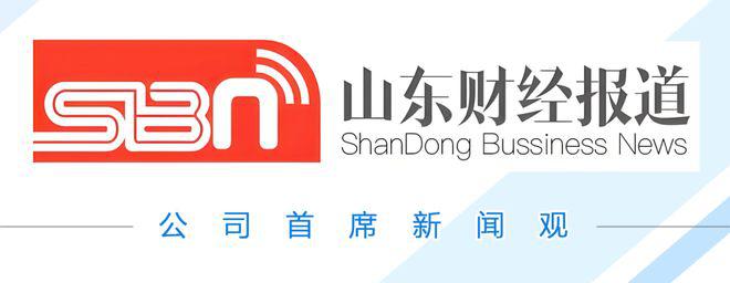 山东黄金(600547)2025年年报简析:营收净利润同比双双增长,盈利能力上升