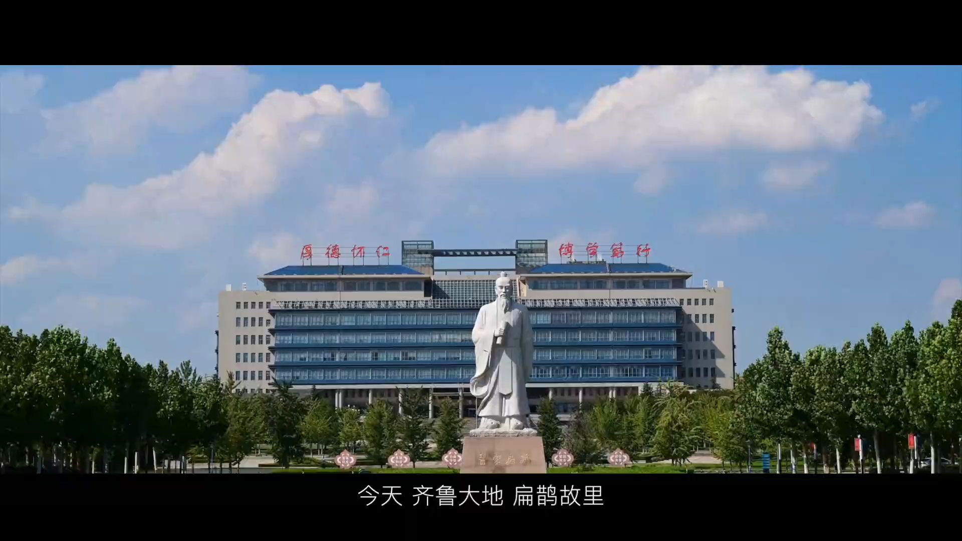 扎根基层·新锐崛起:2026金扁鹊榜单呈现中医人才新格局