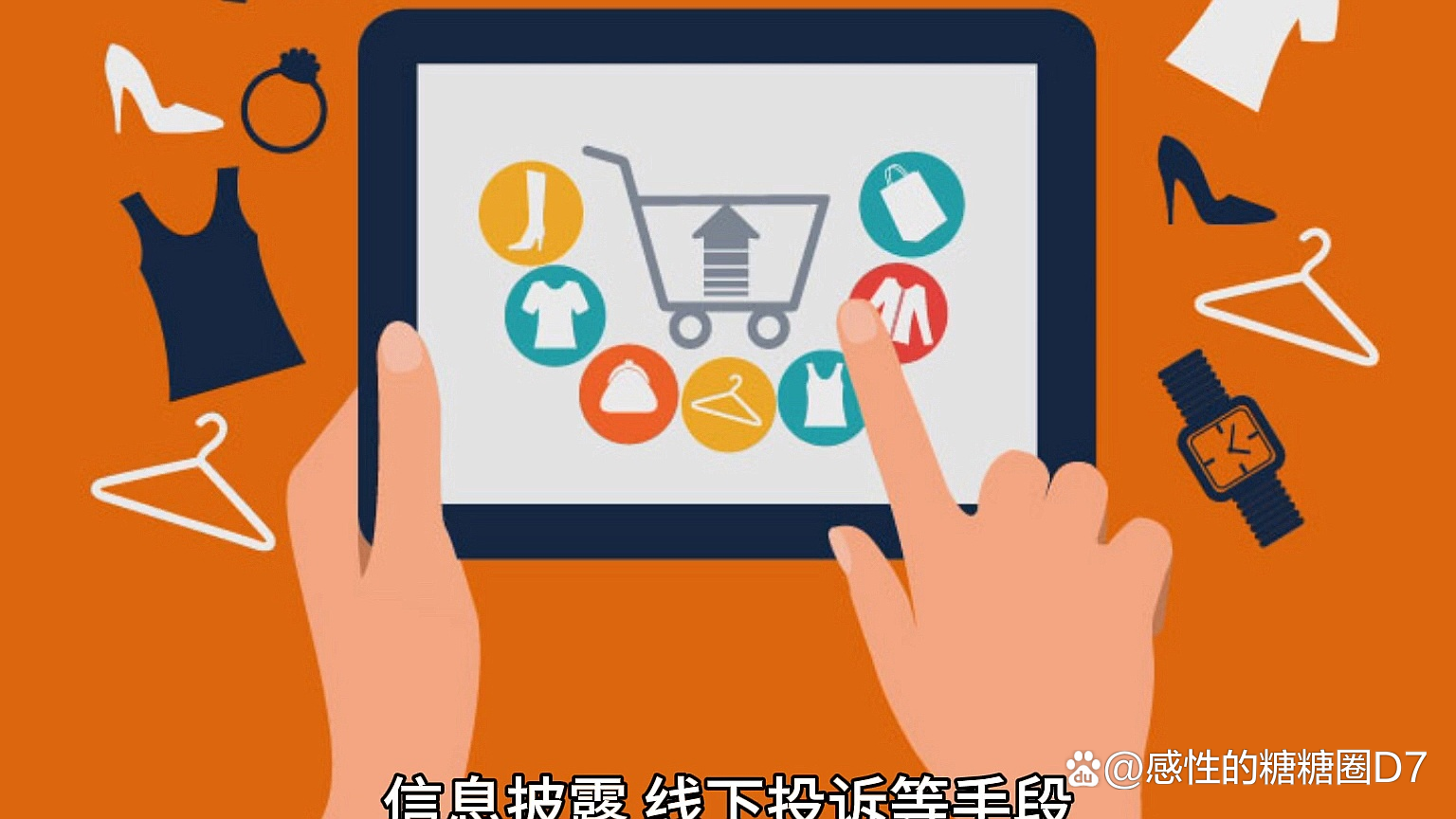 海南华铁因涉嫌信息披露违法违规被证监会立案，此前刚宣布36.9亿元大单合同终止