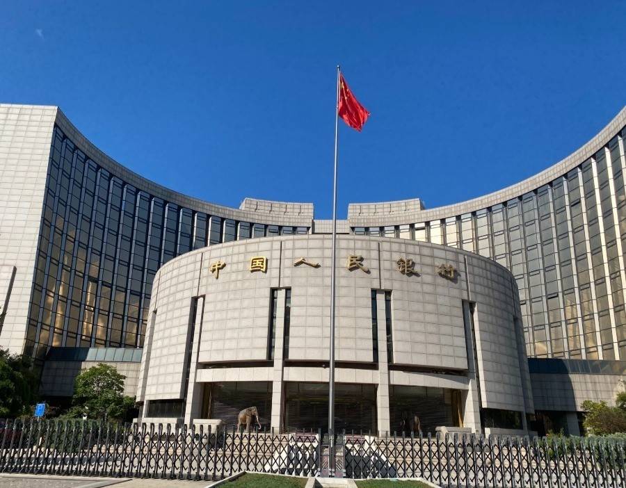 央行：将开展5000亿元MLF操作；国家金融监督管理总局党委委员、副局长周亮被查 | 金融早参