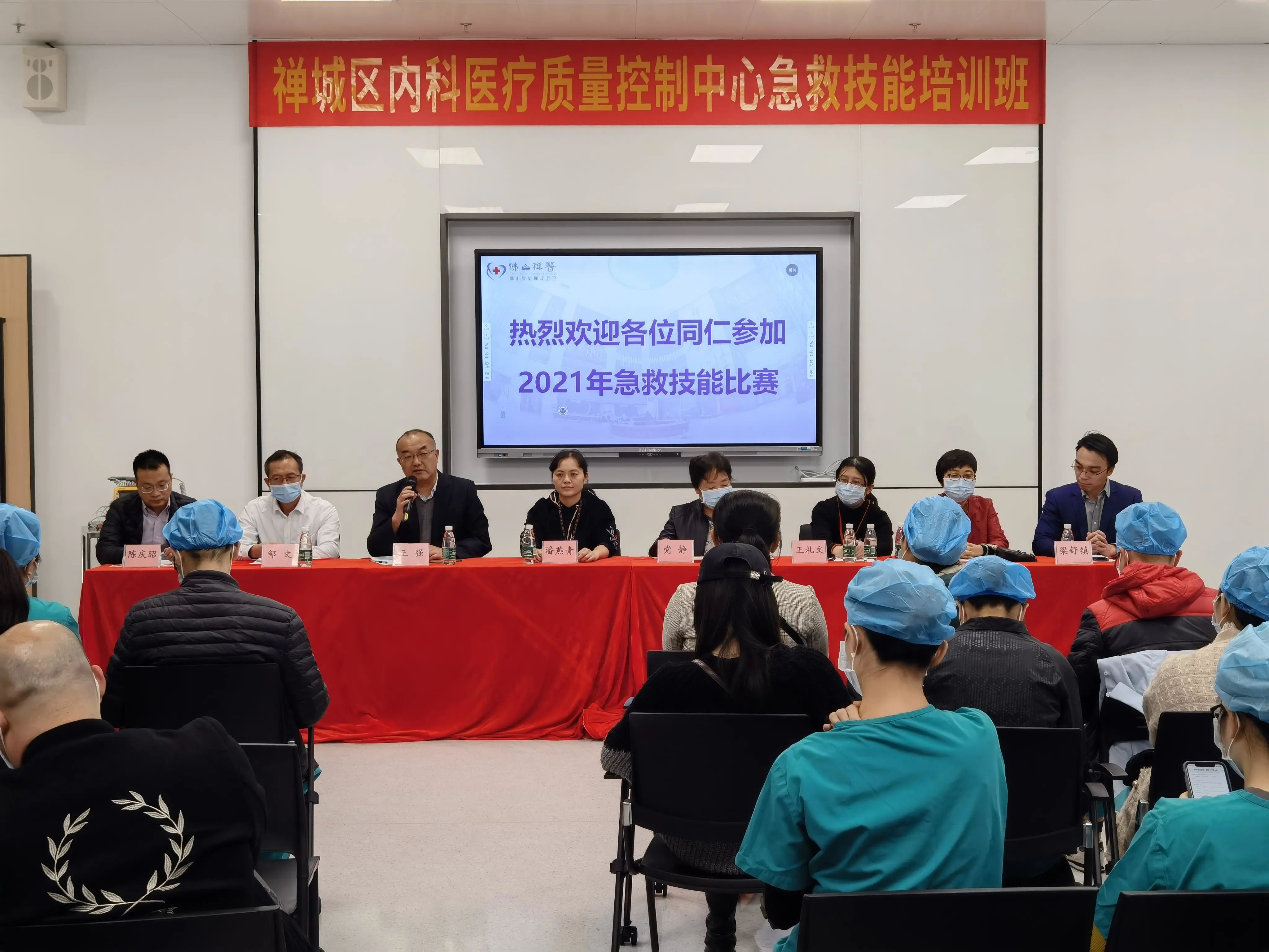 打造国际医疗服务试验田，复星禅医国际医疗中心启幕