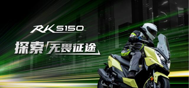 上期所:1月处理异常交易行为125起